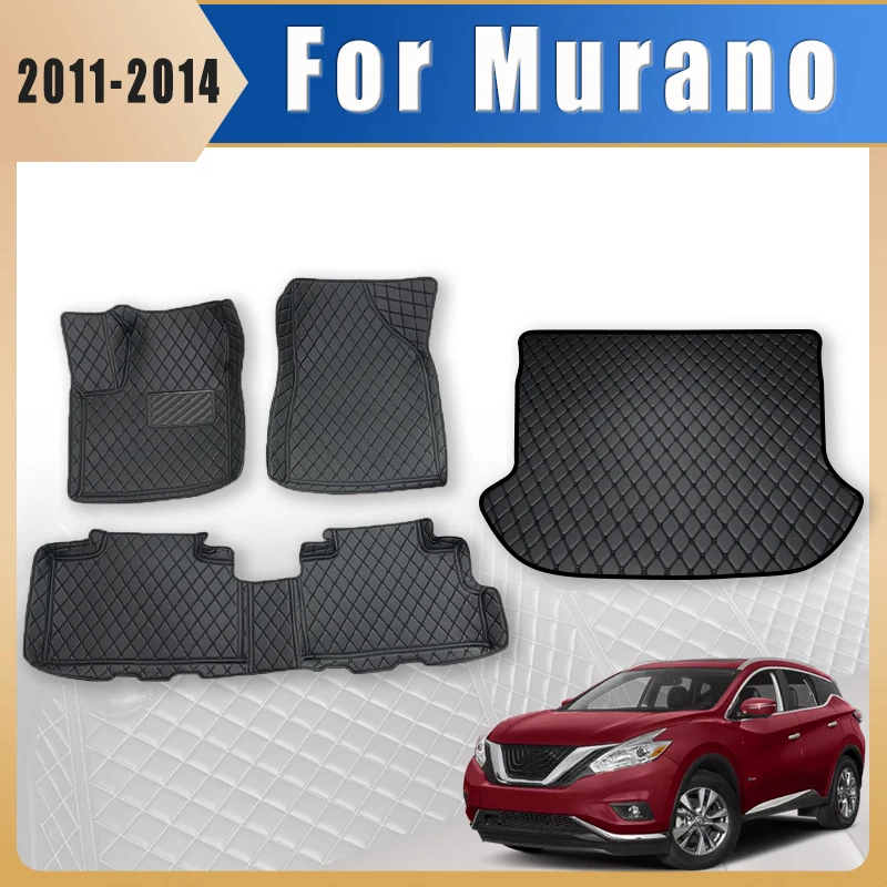 

Автомобильные коврики, ковры в багажник для Nissan Murano 2011 2012 2013 2014, автоаксессуары, товары для интерьера, чехлы, водонепроницаемые детали