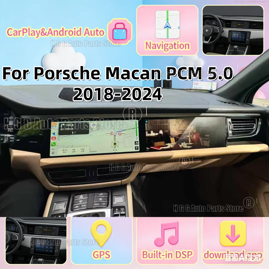 Car Radio For Porsche Macan 2018-2024 Pcm5.0 12.3inch Dual Screen Android 14 GPS Multimedia Video Auto Player Head Unit Carplay