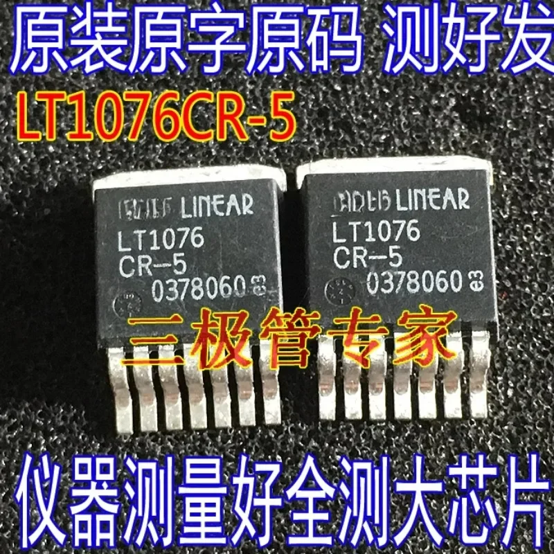 Used&Not New&Send A…