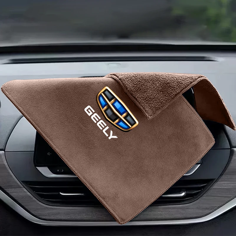 Car Drying Cloth Wash Towel Auto Windshield Clean Tool For Geely Emgrand X7 EC7 Atlas Boyue GC6 Parts LC EC8 Atlas CK2 CK3 GT view 3