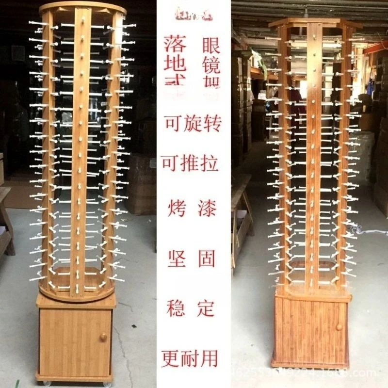 Glasses Rotating Display Stand Floor-to-ceiling Sunglasses Display Stand Optical Glasses Display Props Sunglasses Sliding