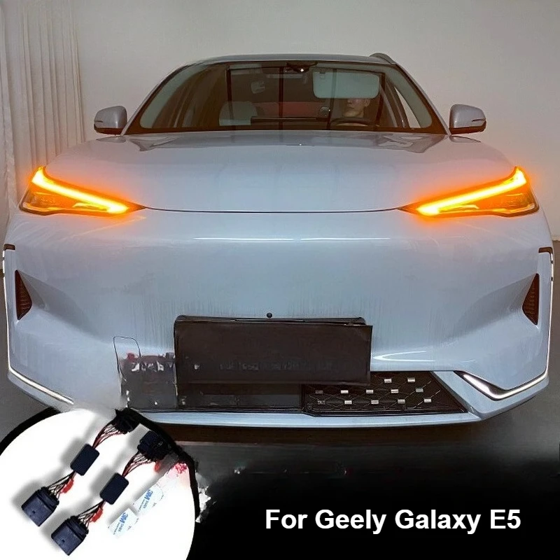 

Для Geely Galaxy E5 2025 желтый модуль дневных ходовых огней, передний бампер, указатель поворота, аксессуары для модификации