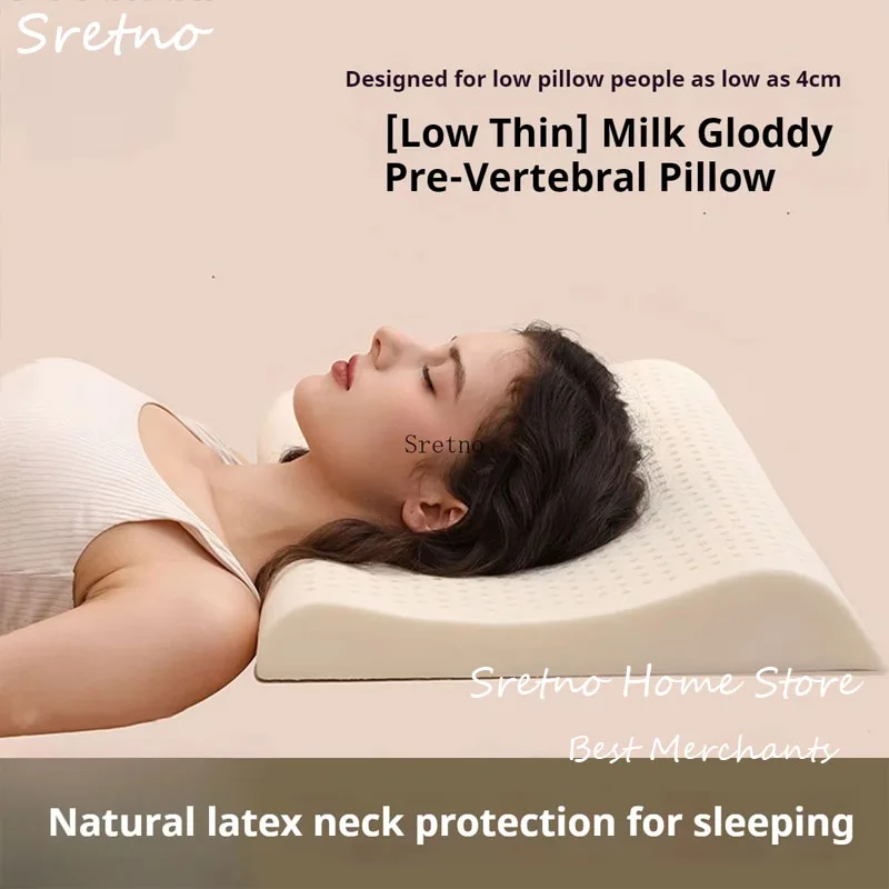 

Thailand Low Pillow Latex Pillows Single Low Neck Pillow Rubber Memory Body Pillows To Protect The Cervical Spine and Help Sleep