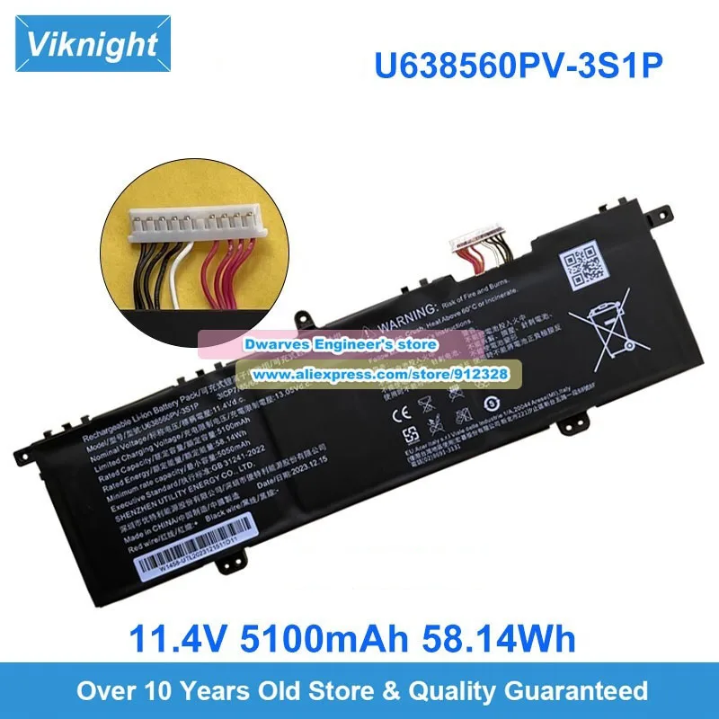 

Аккумулятор U638560PV-3S1P 11.4V 5100mAh 58.14Wh для UTILITY N24G2 N24G1 AL16-51P AL16-52P AL16-71M 3ICP7/85/60