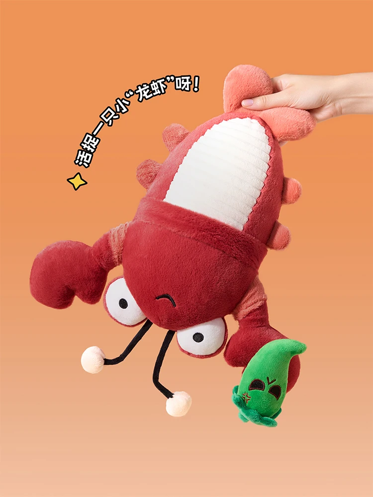 Peluche écrevisses épicées, poupée amusante originale, oreiller de couchage pour fête de vacances, décoration en peluche amusante, jouet tendance, cadeau Surprise doux, nouvelle collection