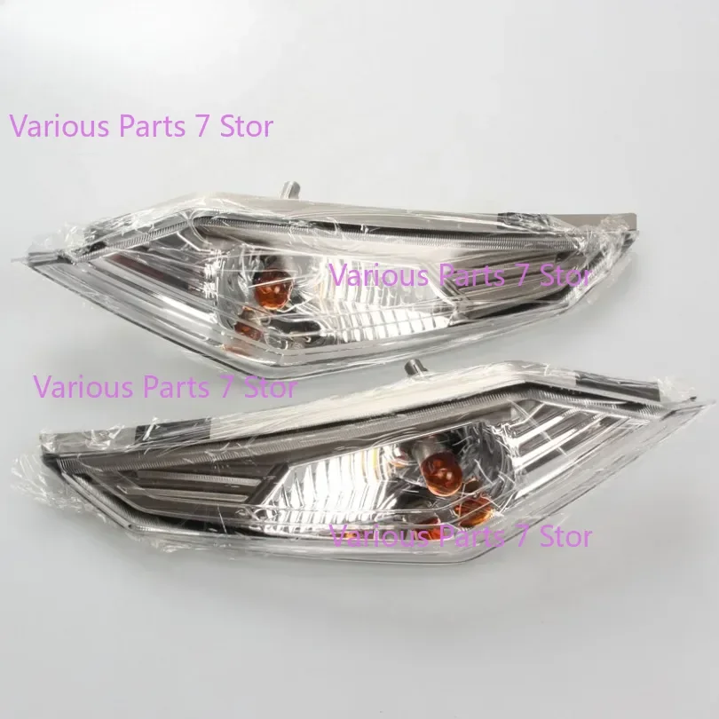 Motorcycle Front Light Left And Right Turn Light Indicator Light For Sym Jet 14 125 / 50 / 200 Cruisym 150 XS150T-9