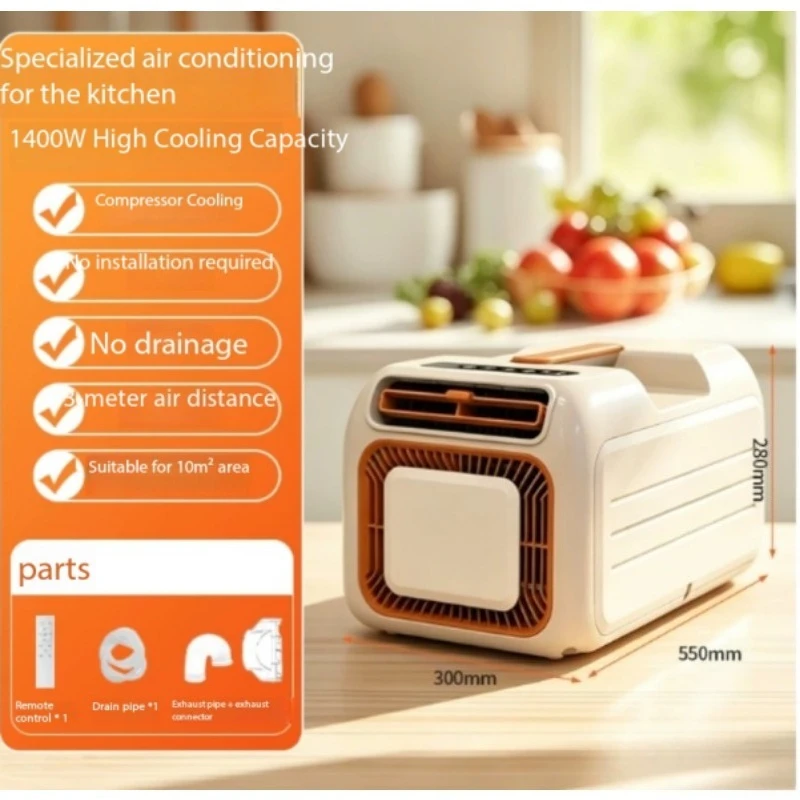 Q01 Portable Air Conditioner for Kitchen, Mobile AC No Installation, Compressor Cooling for Indoor Outdoor Camping