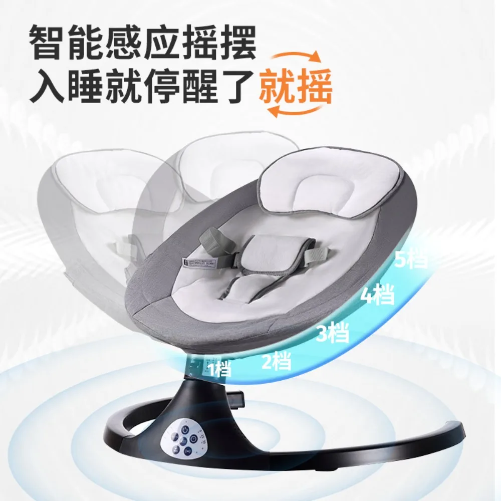 Electric Baby Rocker Newborns Cradle Seat Soothing Swing Chair Music Motion Infant Baby Boy Girl view 2