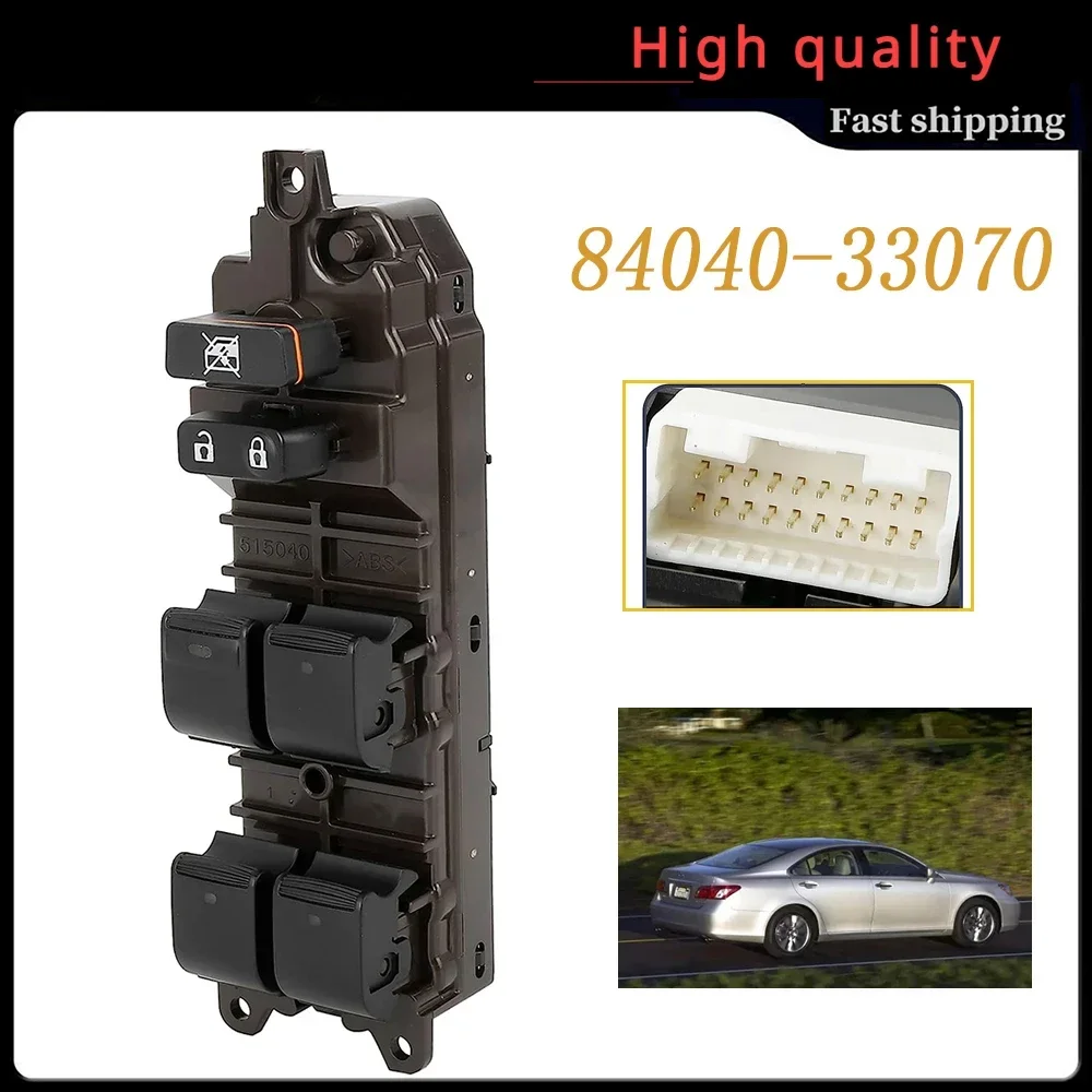 84040-33070 8404033070 Front Left Driver Side Power Window Switch Control Lifter Button for Lexus ES350 2007 2008 2009-2012