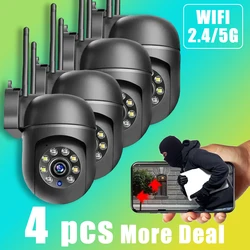 1/4PCS 1080P HD Smart 2.4G WiFi Indoor Camera Smart Home Security Video Surveillance Supprt Two Way Audio Mobile Motion