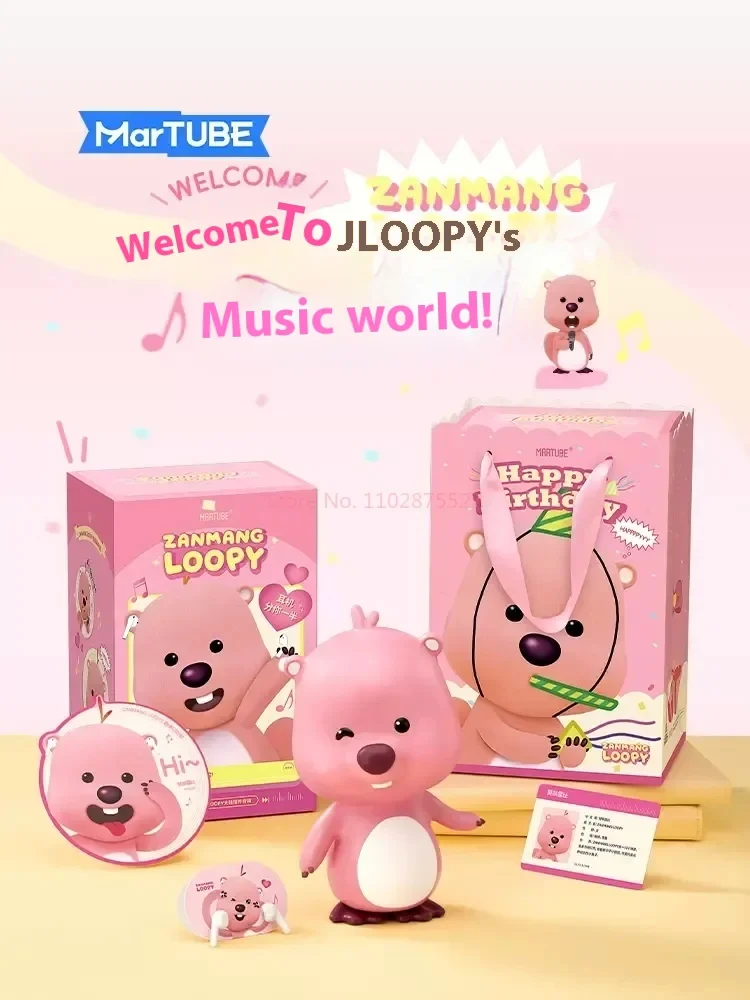 

Miniso Loopy Speaker Box Valentine'S Gift For A Friend'S Girlfriend Cute Doll Girl Gift Home Orna Practical Birthday Gifts