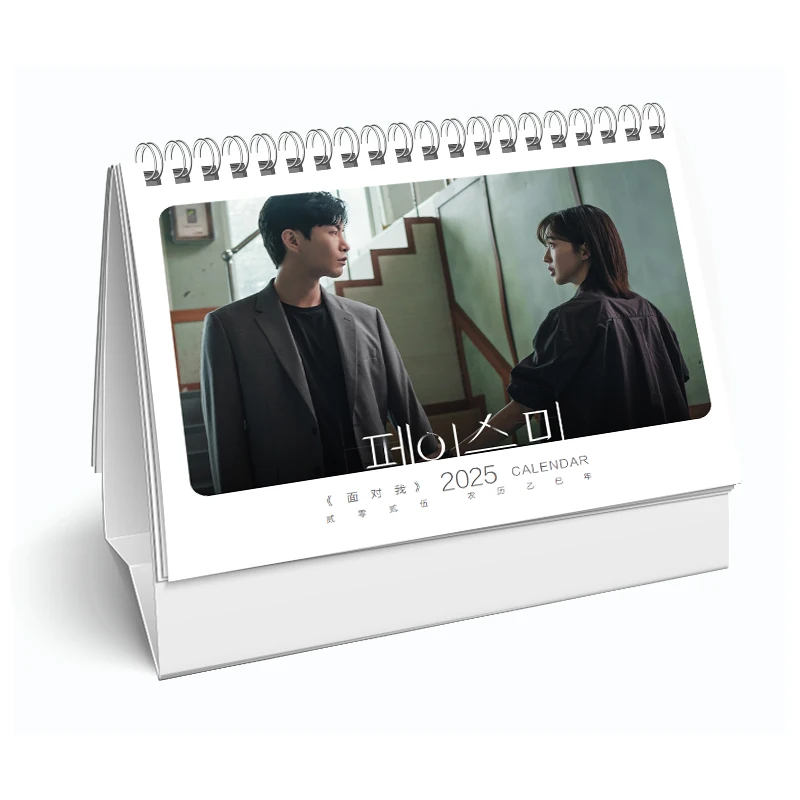 페이스 미 이지현 한민기 이이이경 사진첩 세트, 포스터 포함, 로모 카드 북마크 사진 앨범