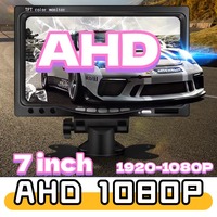 AHD 1080P 7 inch Car Monitor TFT LCD 7\