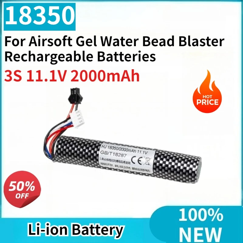 NEW 3S 18350 11.1V 2000mAh Li-ion Battery SM2P Plug with USB Charger For Airsoft Gel Water Bead Blaster Rechargeable Batteries