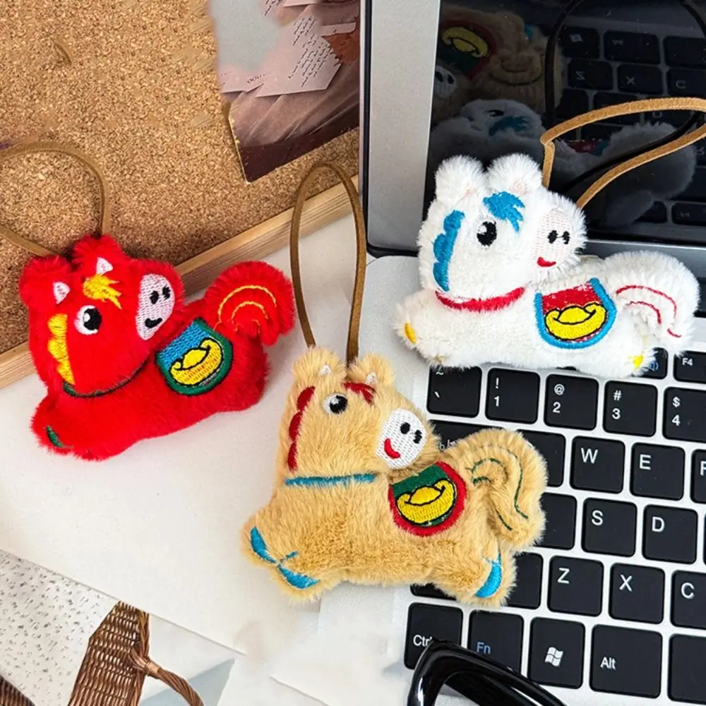 

Cute Cartoon Pony Dolls Funny Good Luck Horse Year Pendant New Year Gift Key Decor Plush Horse Keychain Bag Decor