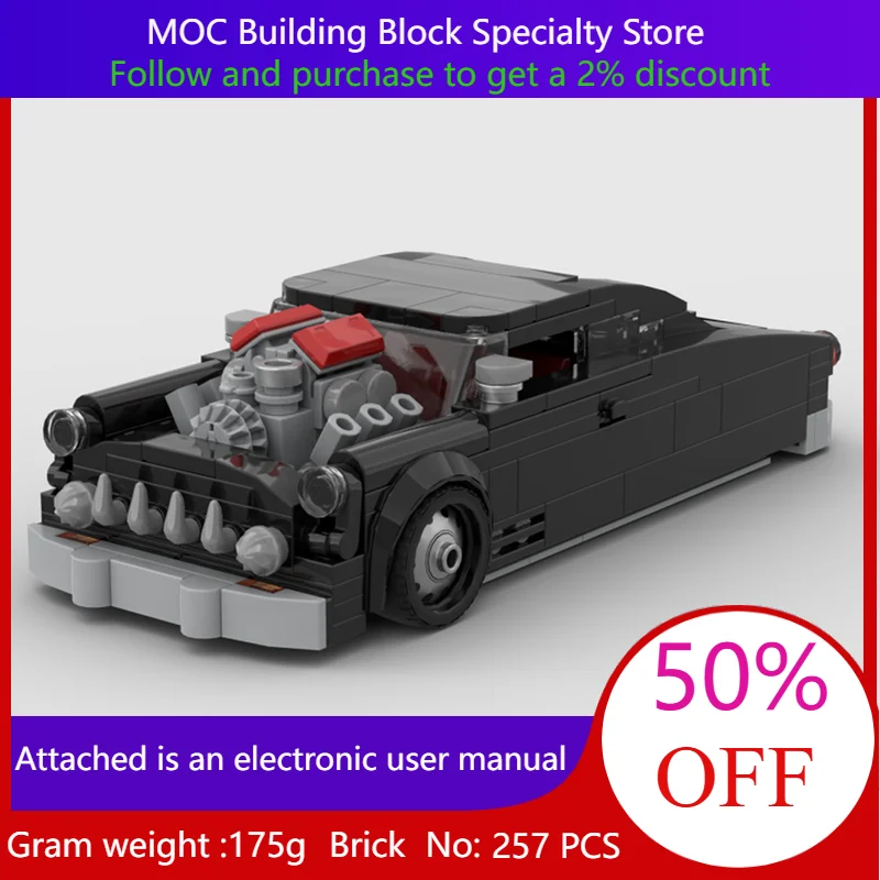 

257 деталей MOC, строительный блок, модель автомобиля, восемь 8, широкая версия, креативный рождественский подарок для мальчиков, взрослых, детей