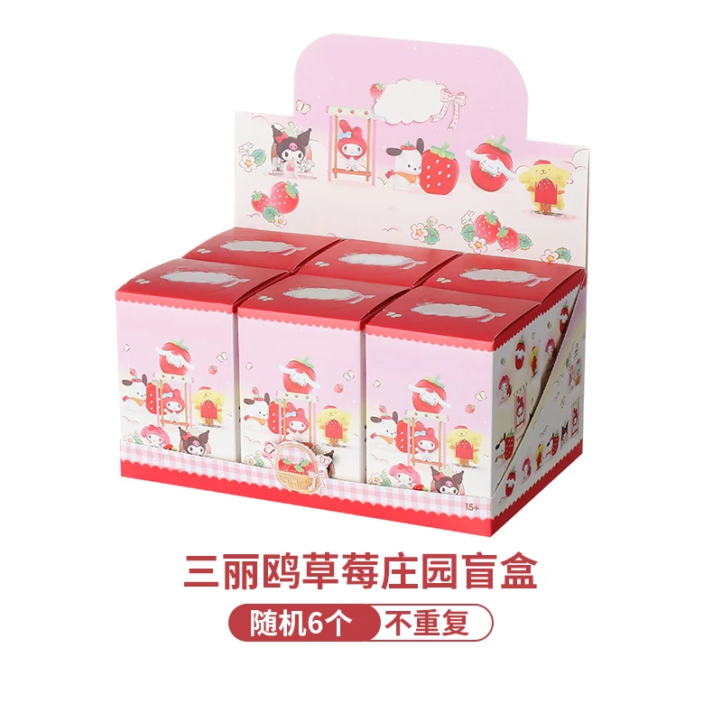 Genuine MINISO Sanrio Strawberry Manor Series Kawaii Anime Blind Box Trendy Gift Collection Ornaments Figure Children's Toys