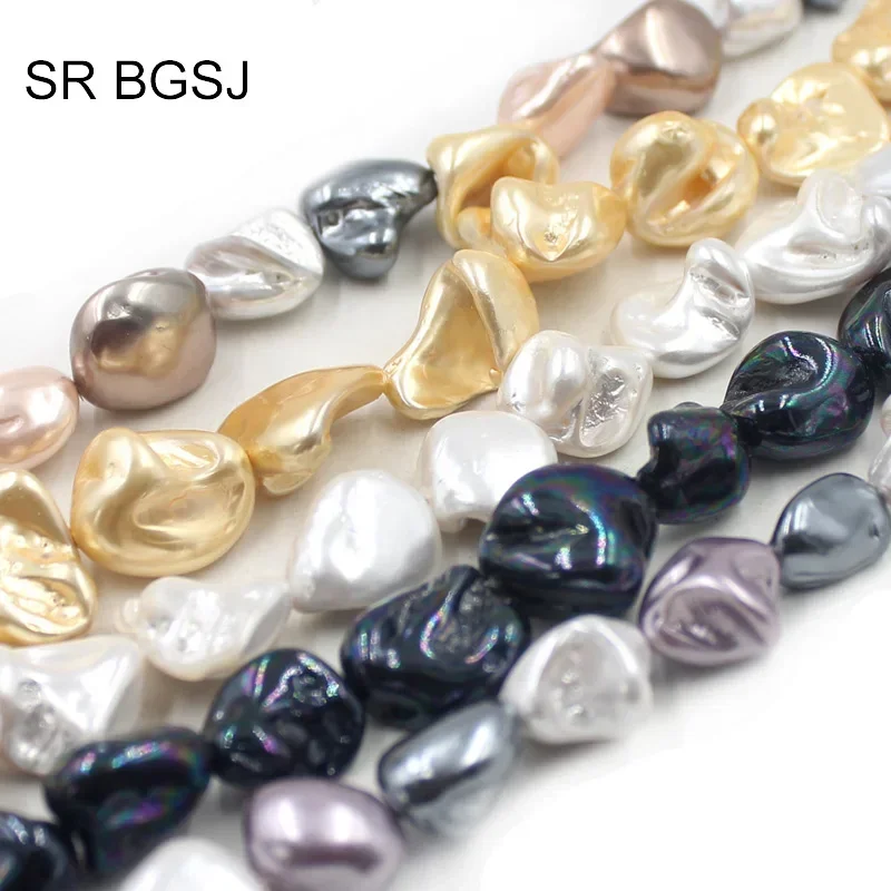 11-14mm Natural MOP Shell Immitation Pearl Jewelry Making Spacer DIY Loose Beads Strand 15