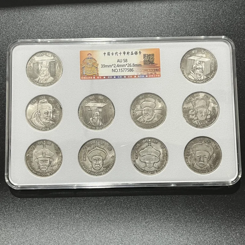 

Chinese Ancient Top Ten Emperors Silver Coins Treasure Box Set of Ten with Grading Silver Dollars Silver Coins Collection Wholes