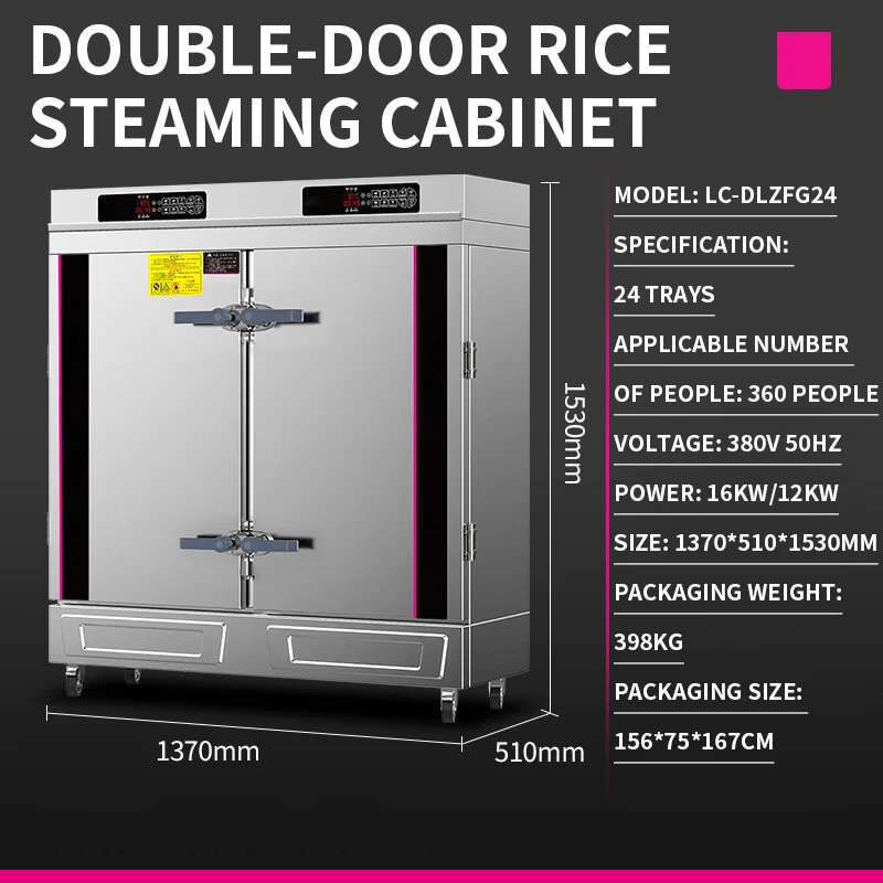 

Double door rice steaming cabinet 24/48 trays fully automatic rice steaming cart school canteen large capacity rice steaming mac