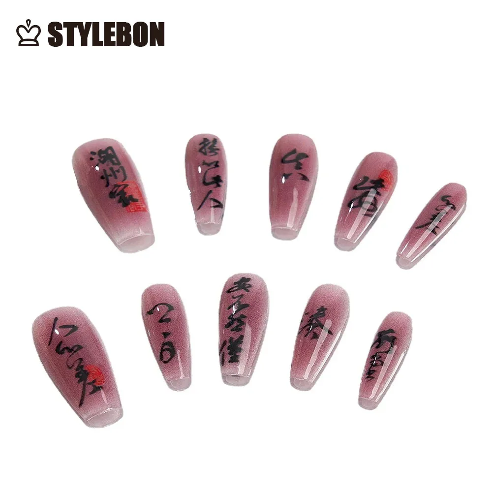 

10PCS/Set Ink Painting Chinese Style Wearable Nail Art Long False Nails Detachable Finished Fake Nails Press on Nails with Glue