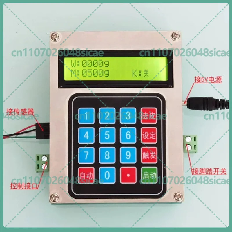 

FOR TRUCEE CSY-G1 Automatic Weighing Filling Controller Board Quantitative Dispenser