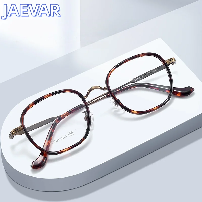 

JAEVAR New Men's Retro Anti Blue Light Glasses Frame Wide Edge Flat Light Glasses Women's Pure Titanium Glasses Frame 18335