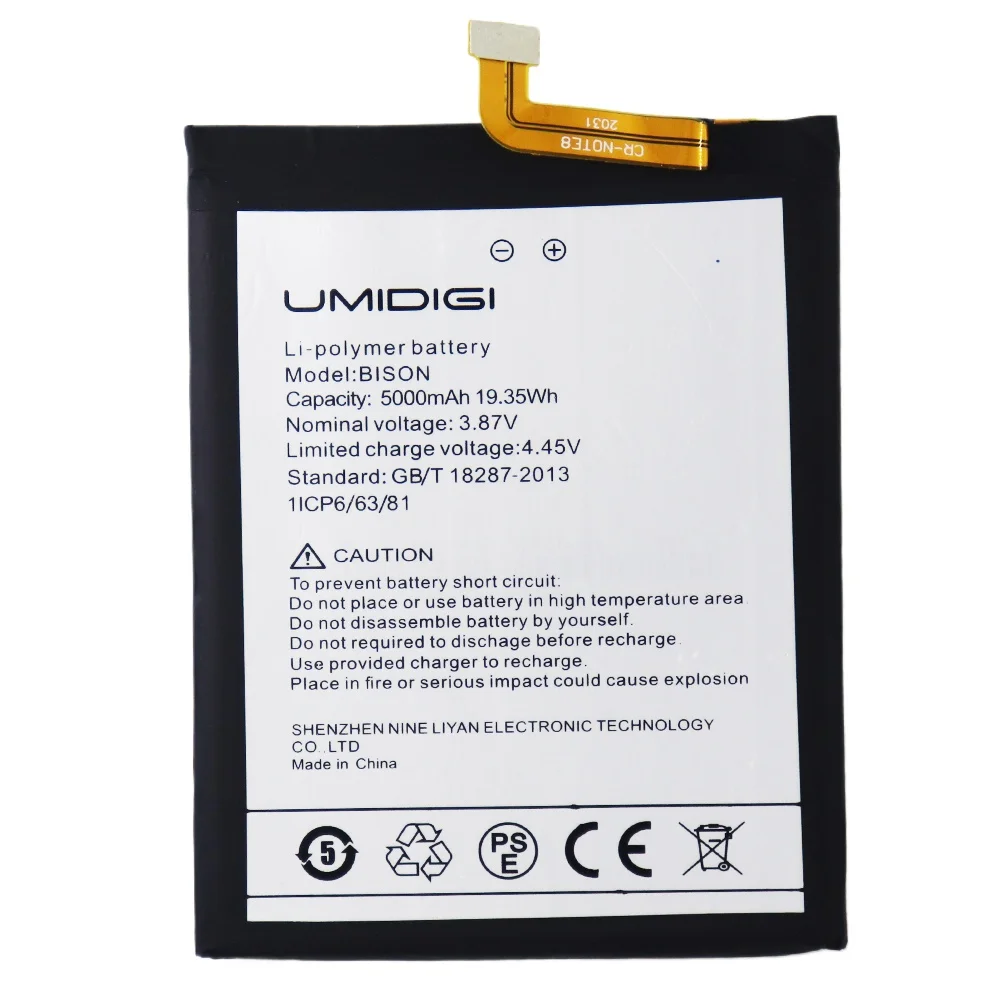 

5000mAh BISON Phone Replacement Battery For UMI Umidigi BISON/Bison PRO phone Batteries +Tools