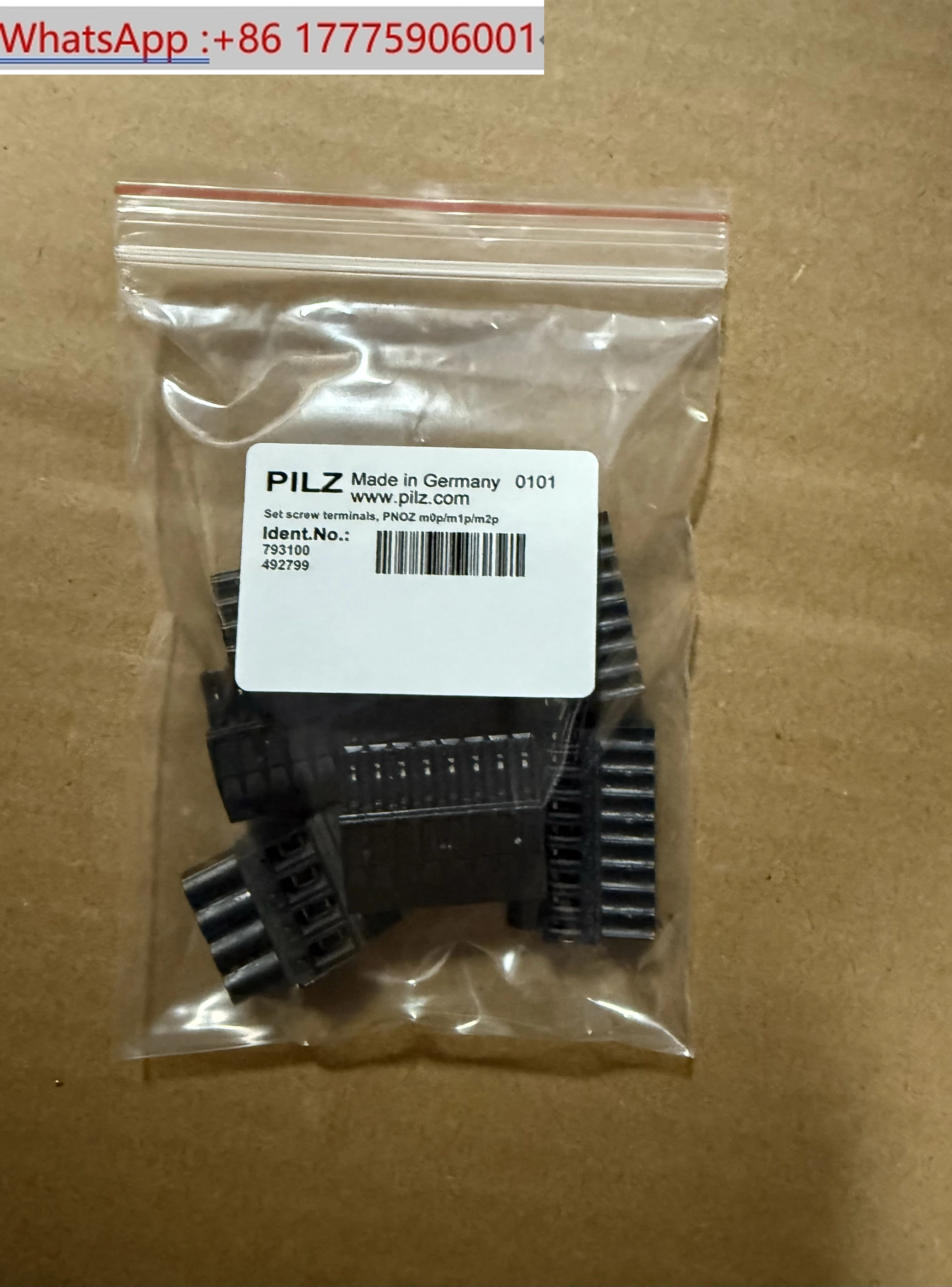 Pilz Pnoz M1P/M0P/M…