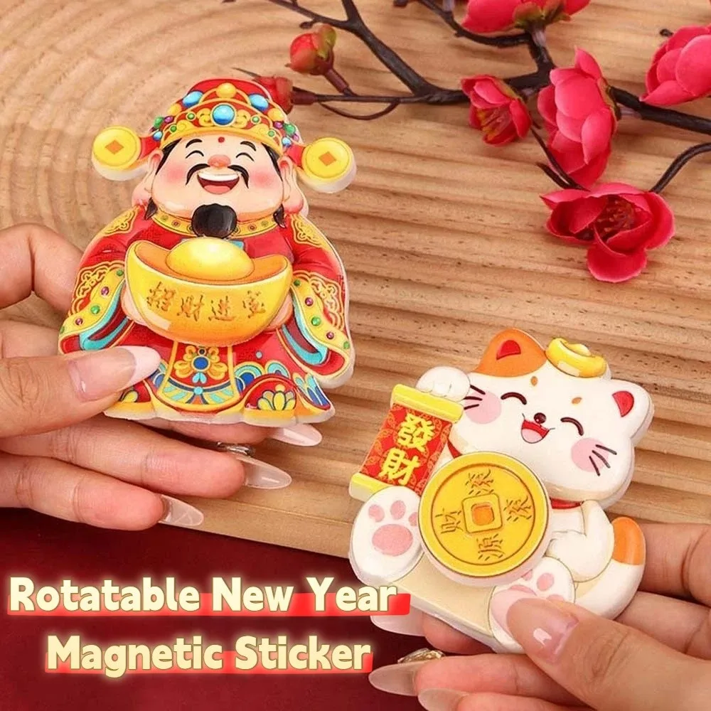 Rotatable New Year Magnetic Sticker Cartoon Reusable 3D Refrigerator Magnets Cute God of Wealth Lucky Cat Refrigerator Sticker
