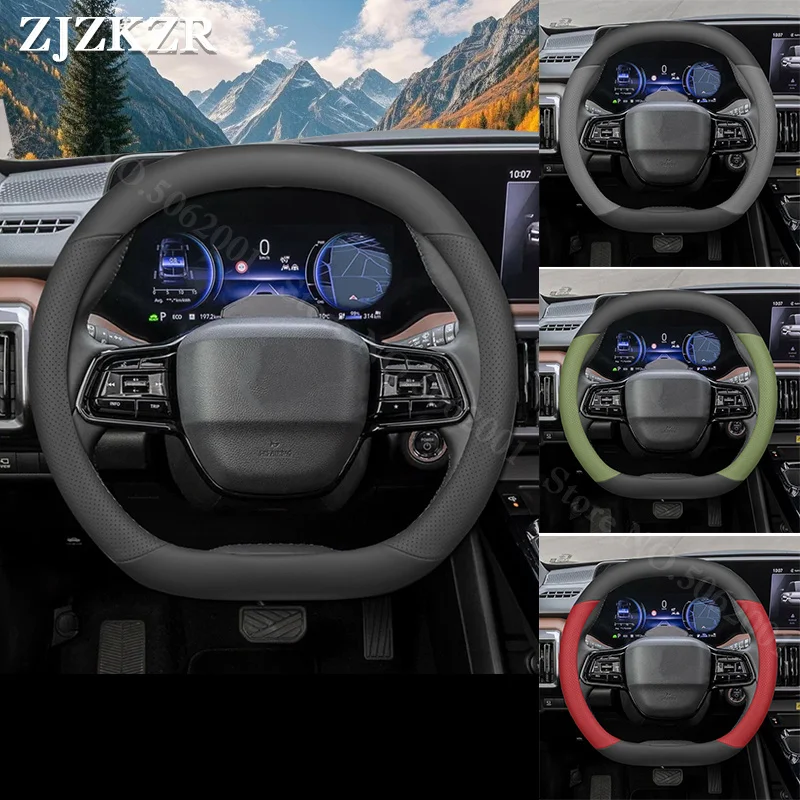 For Suzuki e VITARA 2025 2026 2027 Double D Type Steering Wheel Leather Car Steering Wheel Cover Wrap Non-slip Decor Accessories