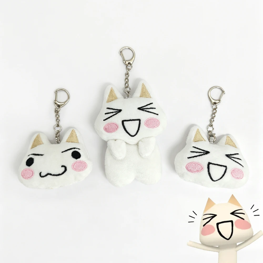 Muñeco de Peluche Toro Inoue de Game Doko Demo Issyo, Llavero, Colgante para Bolso, Accesorio Unisex para Ordenador