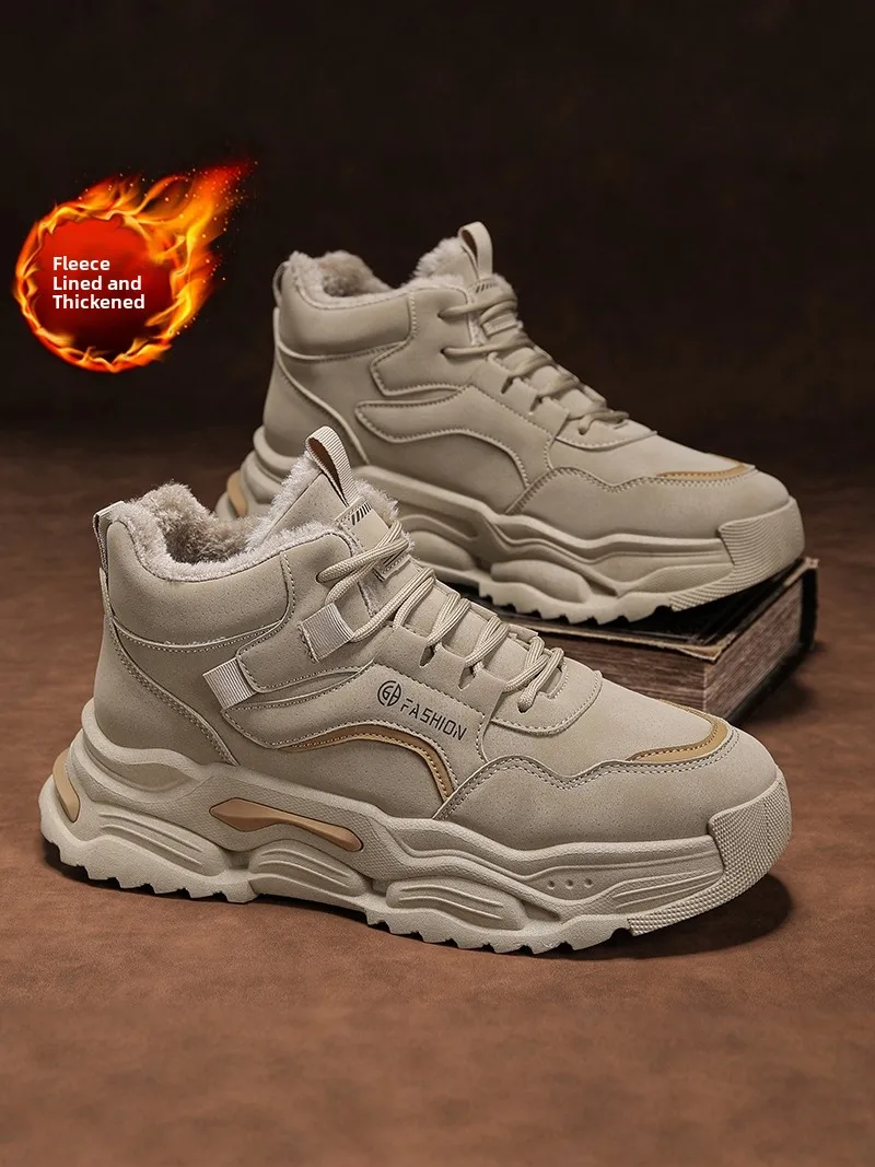 Men's High Top Shoes Winter Thick Bottom Fleece Warm Northeast Cotton Work Shoes Anti-Slip Casual Low Heel Synthetic Leather