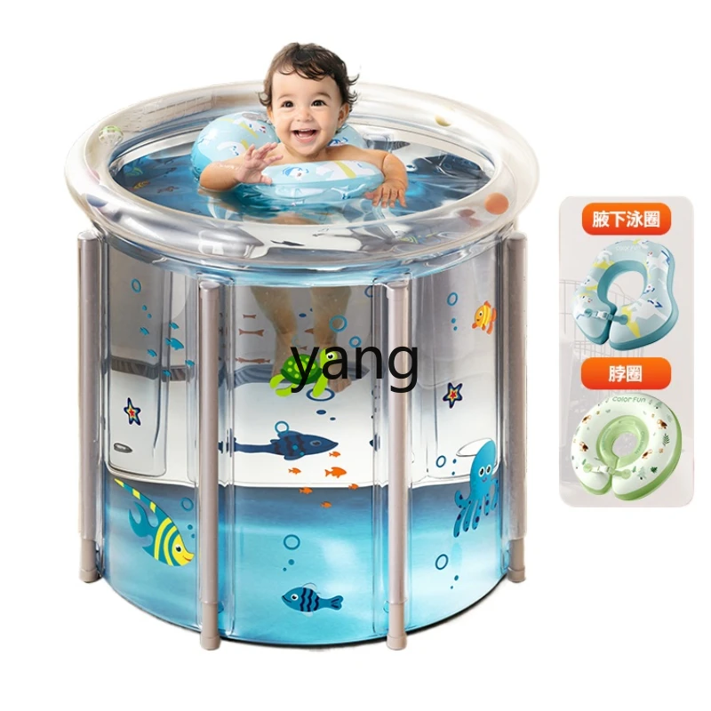 CX Baby Swimming Pool Household Baby Swimming Bucket Newborn Baby Child Children Indoor Thickening Foldable