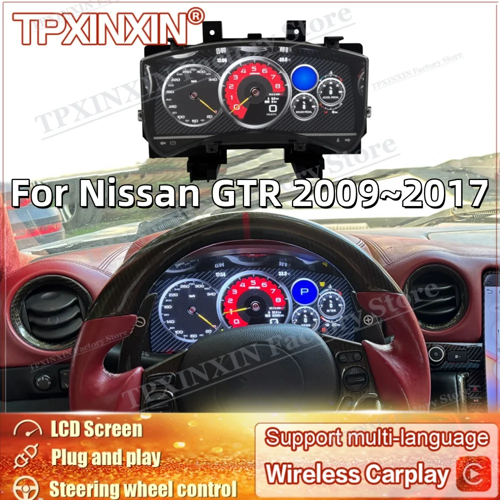 

Цифровая ЖК-панель приборов с CarPlay для Nissan GTR 2009-2017, цифровая панель приборной панели, виртуальный приборный щиток
