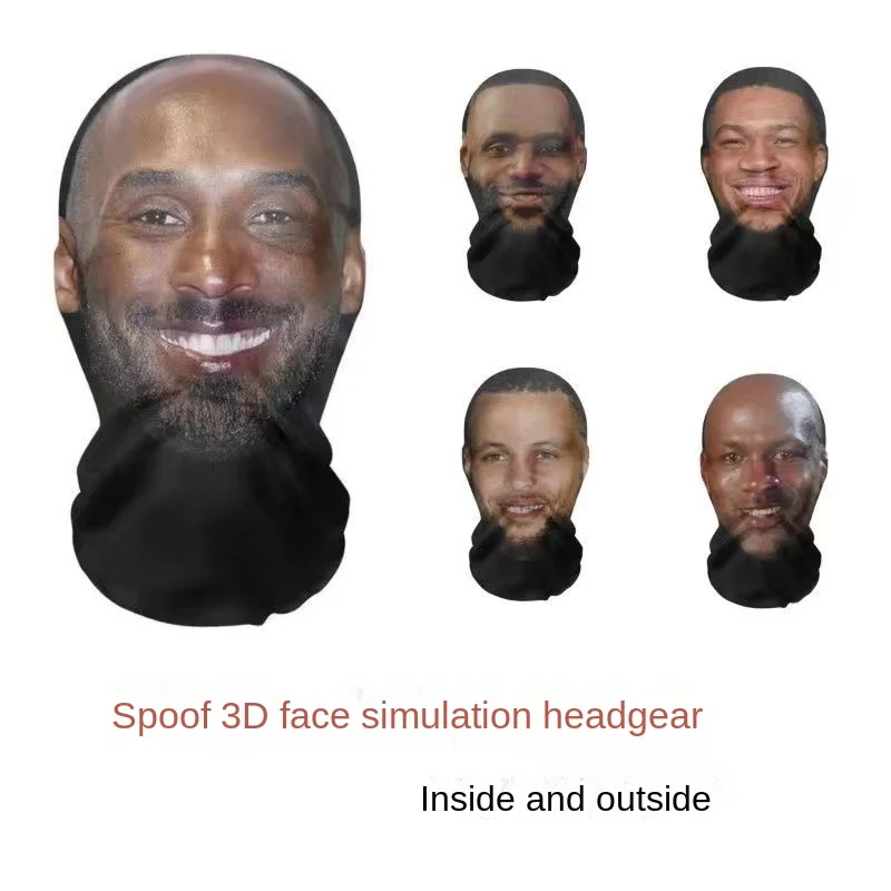 Kobe Bryant Hood James NBA Curry Live Funny Mask Funny Face Dress Spoof Star Mask