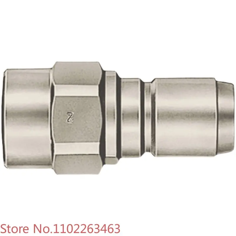 

Nippon quick connector NITTO KOHKI Nippon high pressure quick connector 350-4P special steel high temperature