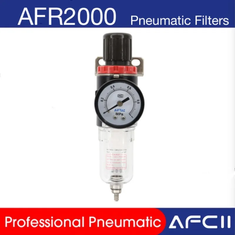 

AFR2000 Pneumatic Compressor Air Filter Treatment Unit Pressure Regulator pressure reducing valve Valve Oil Water filterAFR2000