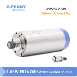 G-Penny 220v/380v 1.5kw ER16 Water Cooled Spindle 400Hz Water Cooling Spindle Motor 80x220mm 4 bearings CNC Engraving Drilling