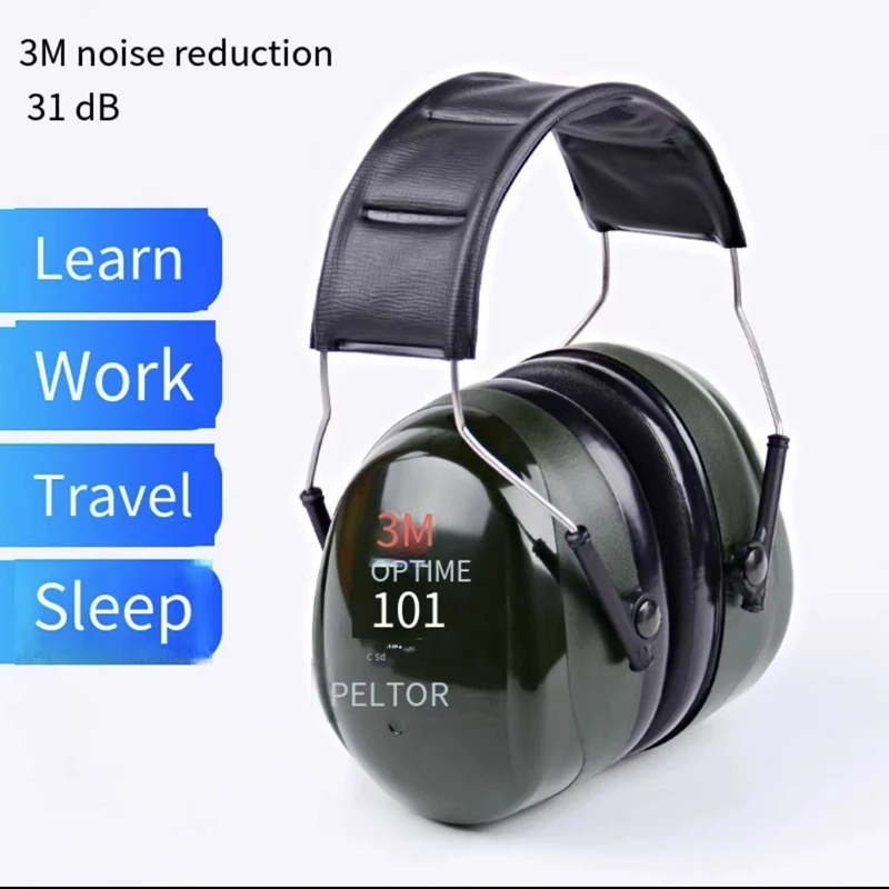 3MH7A soundproof earmuffs work study sleep rest industrial noise prevention noise reduction protection labor protection