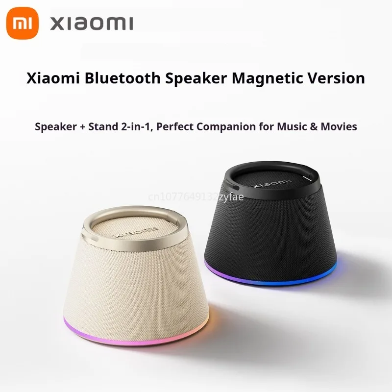 Xiaomi Bluetooth Speaker (Magnetic Version) Phone Holder Powerful Mini Waterproof Speaker Features Ambient Lighting Loud Volume