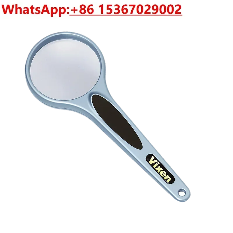 

Japan multi-layer coating elderly elderly children high definition high magnifying glass reading book aspherical surface