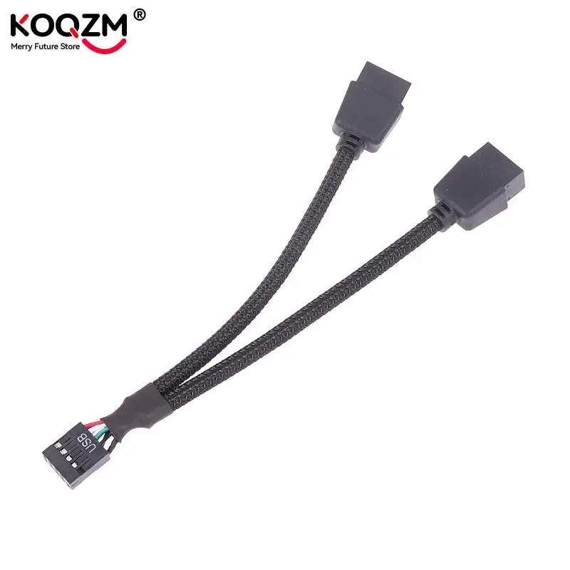 1pc Computer Motherboard USB Extension Cable 9 Pin 1 Female To 2 Male Y Splitter Audio HD Extension Cable For PC DIY 10cm