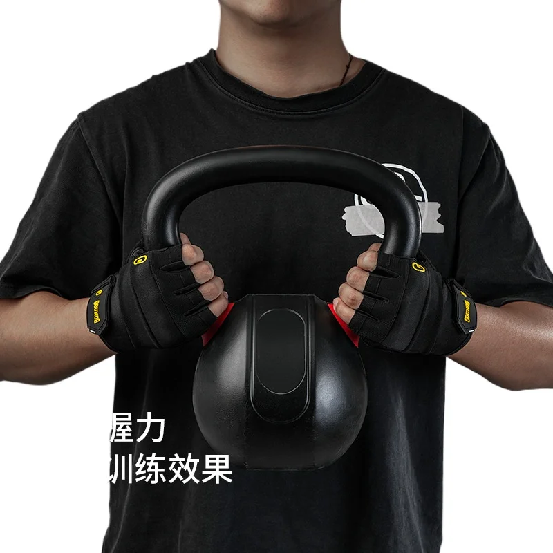 

GOUNODWeightlifting Half Finger Gloves, Wristband Support, Breathable and Anti Slip Sports Fitness Gloves, Fitness Weightlifting