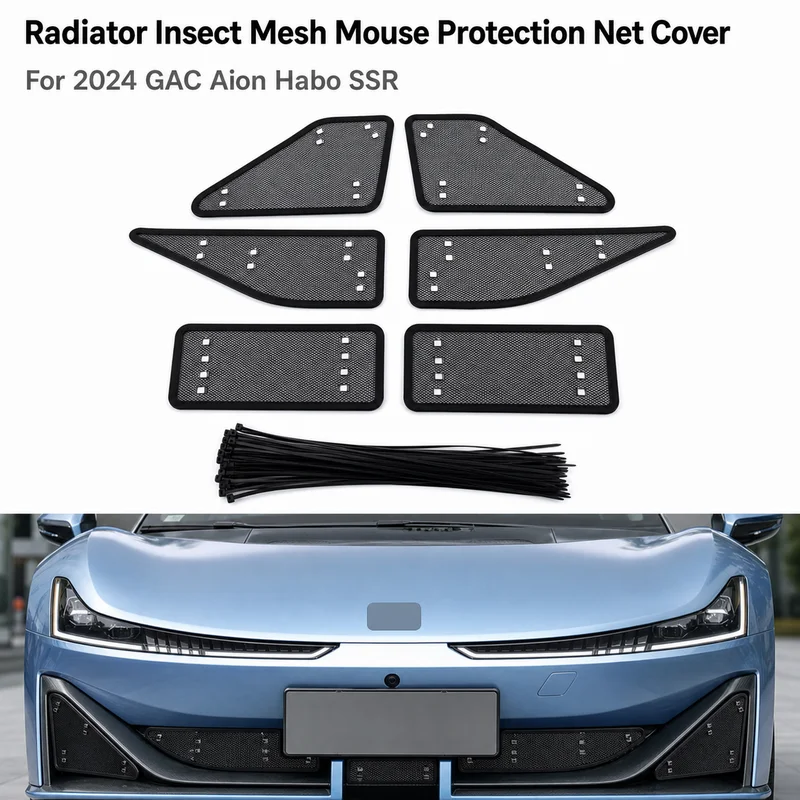 For 2024 GAC Aion Habo SSR Radiator Insect Mesh Mouse Protection Net Cover, Front Grille Guard, Auto Parts Accessory