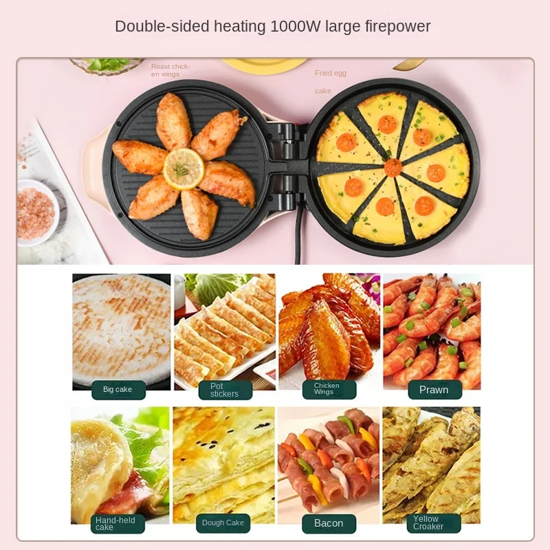 Floating Baking Pan Design Electric Baking Pan Small Home Double-sided Crepe Maker Machine Anti-scalding Handle Pancake Machine