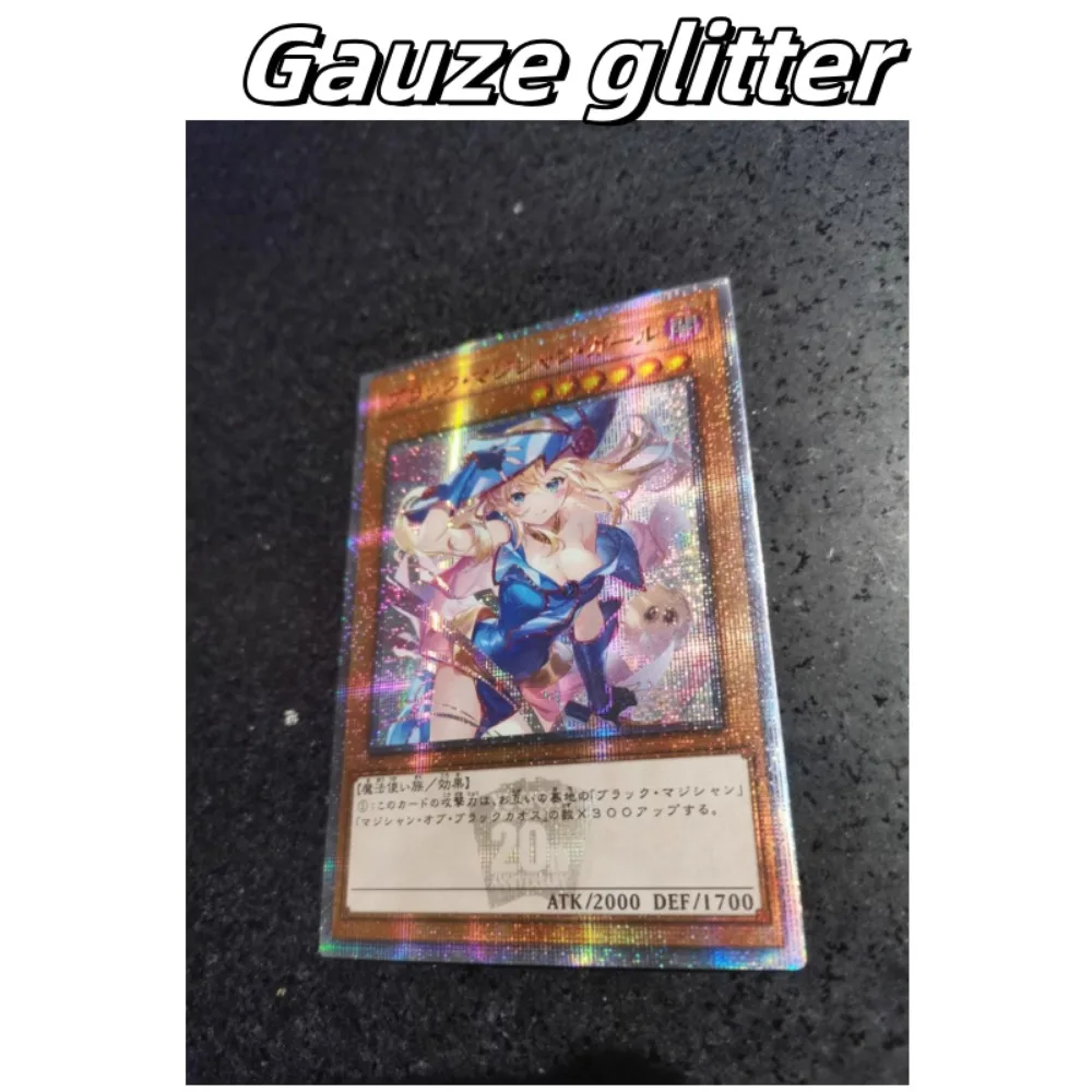 DIY Yu-Gi-Oh! Dark Magician Girl 1PCS/Set Four Types of Flashes Homemade Anime Peripheral Game Collection Card Holiday Gift