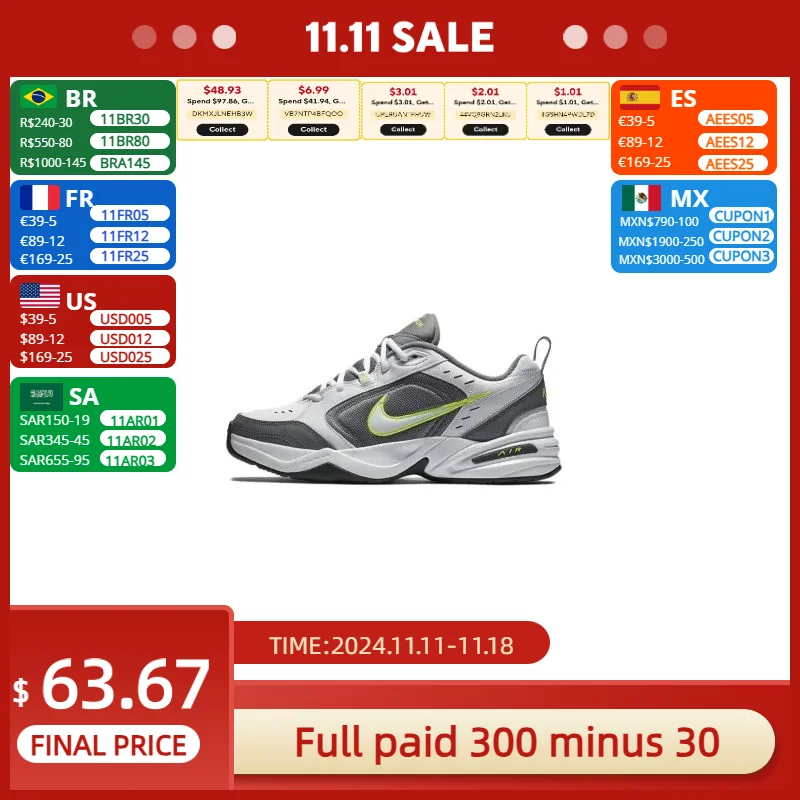 Nike Original Air Monarch 4 Low Men's and Women's Classic Retro Casual Thick Shoes Cushioned Comfort Sneakers Gray and Green