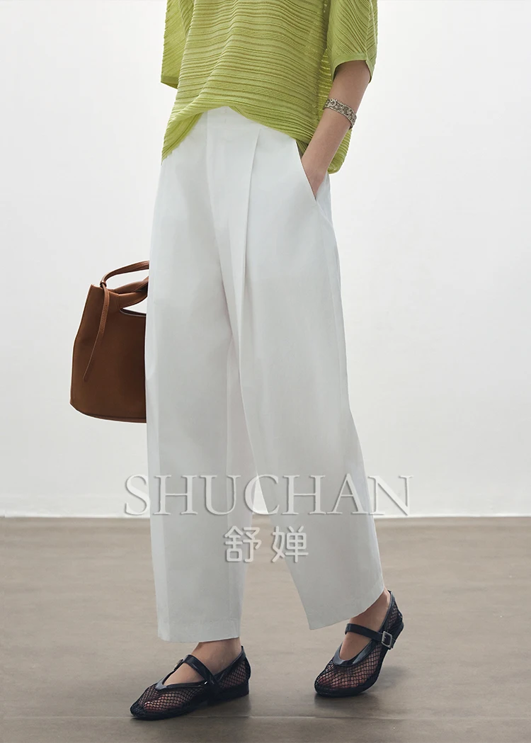 

Relaxation, High-count Dense Xinjiang Cotton, Opaque and Thin Banana Pants K37182 Streetwear Women Pants