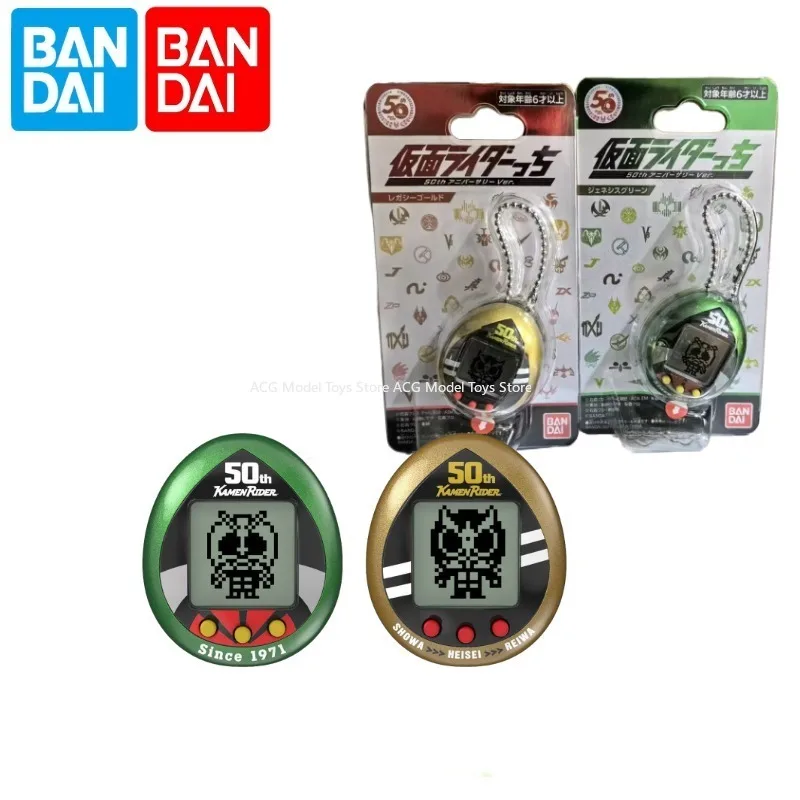 

Bandai Kamen Rider Tamagotchi Limited Anime 50-й электронный автомат игровая консоль виртуальные игрушки для детей подарок для детей